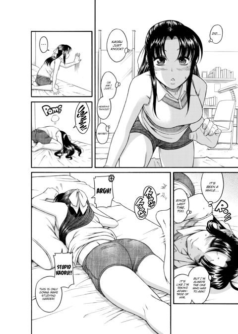 Nana & Kaoru, Vol. 01 Chapter 1 page 444