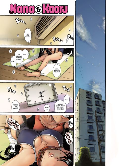 Nana & Kaoru, Vol. 01 Chapter 1 page 515