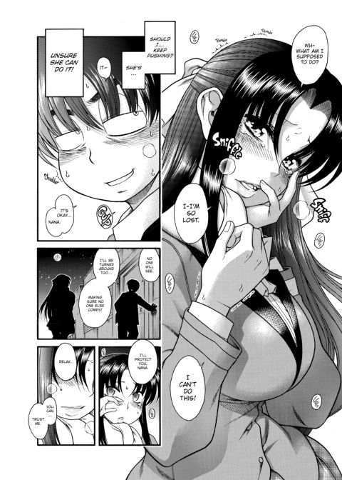 Nana & Kaoru, Vol. 01 Chapter 1 page 126