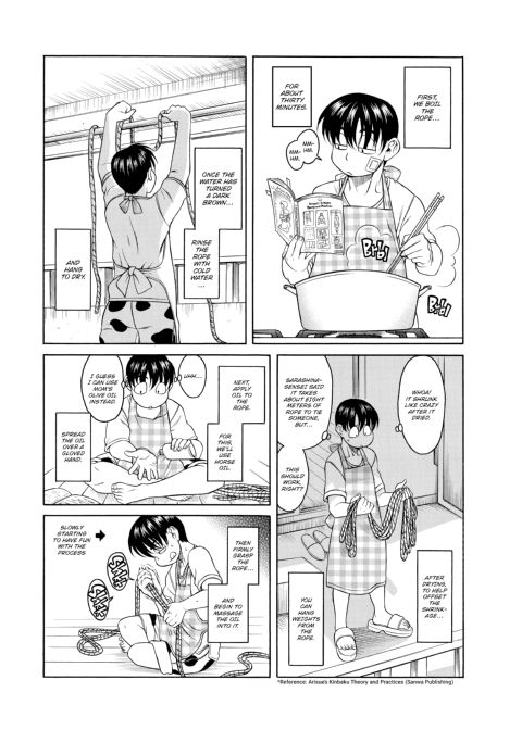 Nana & Kaoru, Vol. 01 Chapter 1 page 150