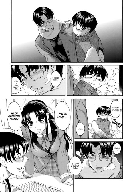 Nana & Kaoru, Vol. 02 Chapter 1 page 304