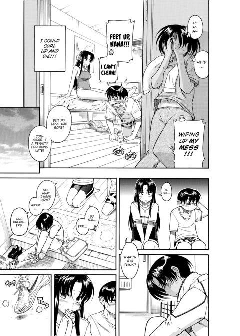 Nana & Kaoru, Vol. 01 Chapter 1 page 563