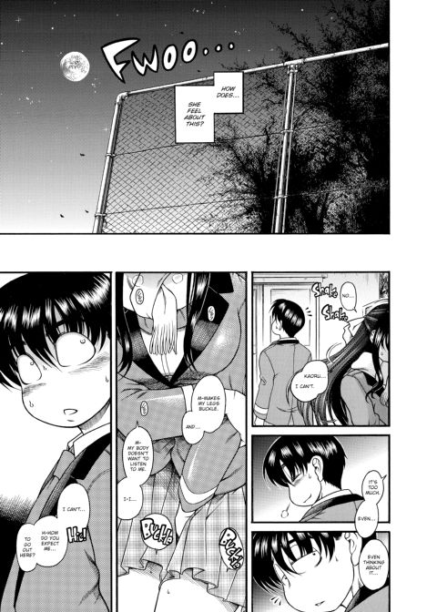 Nana & Kaoru, Vol. 01 Chapter 1 page 125
