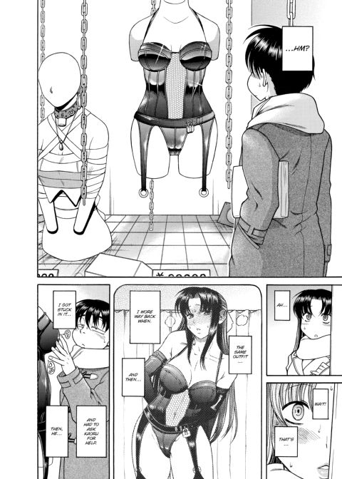 Nana & Kaoru, Vol. 01 Chapter 1 page 359
