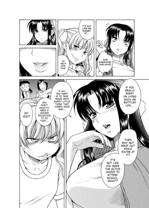Nana & Kaoru, Vol. 01 Chapter 1 page 409