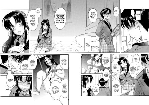 Nana & Kaoru, Vol. 01 Chapter 1 page 279