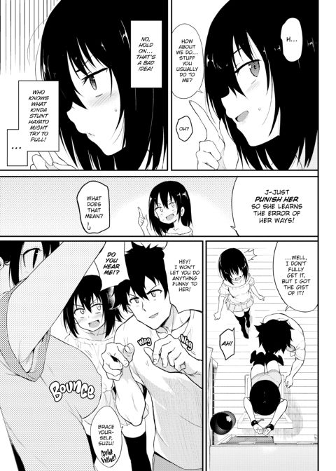 Love Me Chapter 1 page 148