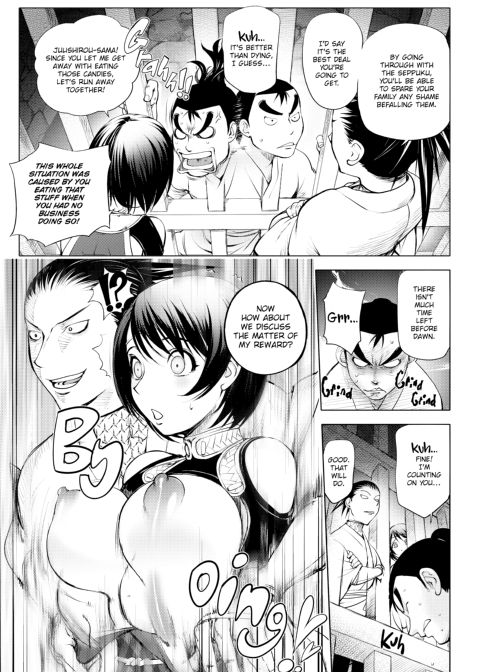 Juicy Tits Chapter 1 page 163