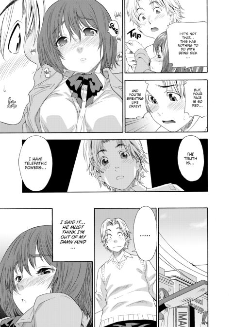 Aqua Bless Chapter 1 page 12
