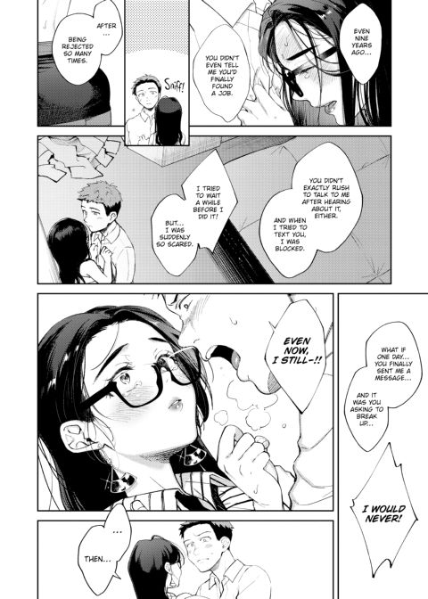 Spring Yearning Chapter 1 page 106