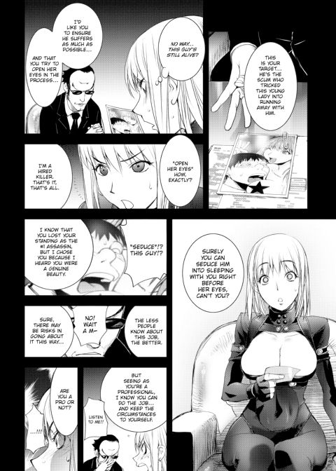 Juicy Tits Chapter 1 page 15