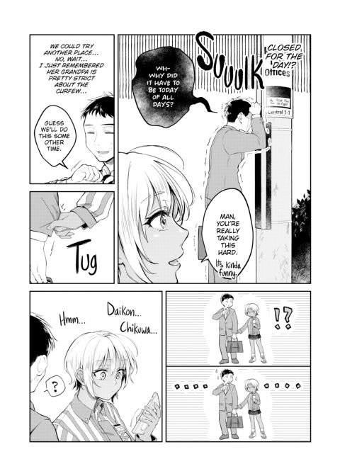 Spring Yearning Chapter 1 page 8
