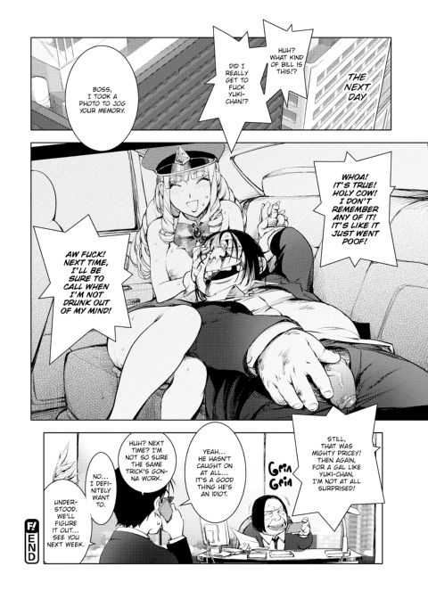 Juicy Tits Chapter 1 page 85