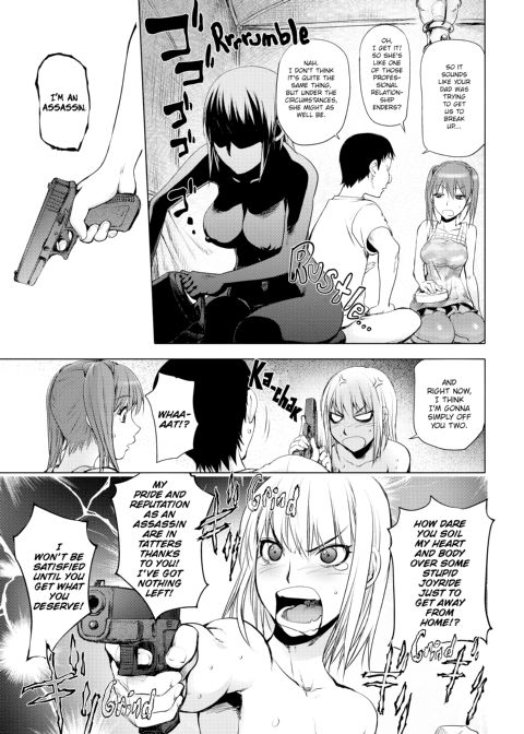 Juicy Tits Chapter 1 page 30