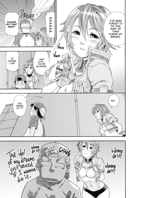 Aqua Bless Chapter 1 page 60