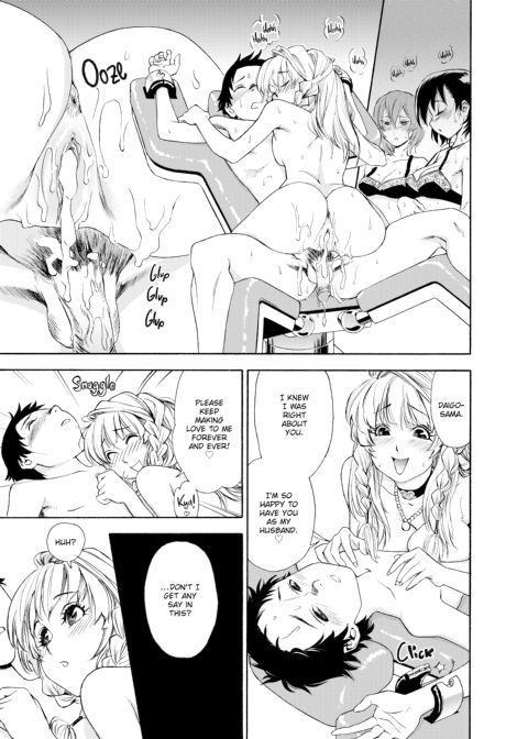 Aqua Bless Chapter 1 page 176