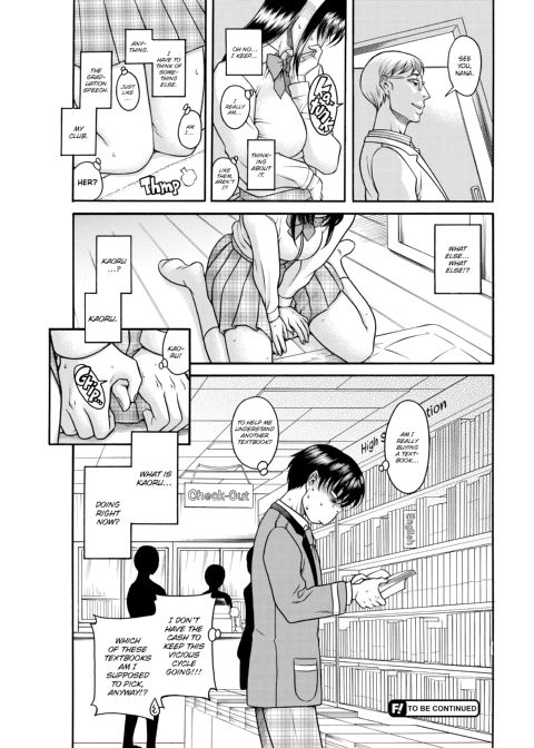 Nana & Kaoru, Vol. 04 Chapter 1 page 146