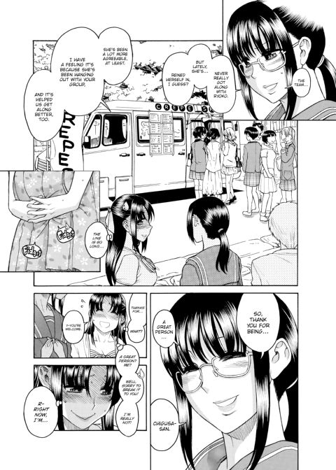 Nana & Kaoru, Vol. 04 Chapter 1 page 363