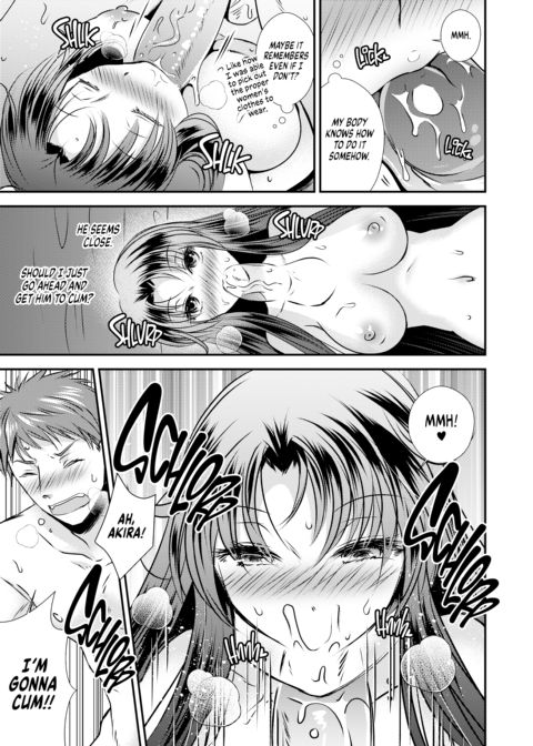 Rediscovering the Woman Inside Chapter 1 page 28