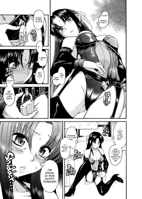 Nana & Kaoru, Vol. 01 Chapter 1 page 28