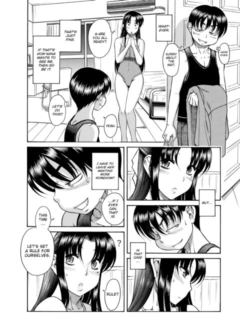 Nana & Kaoru, Vol. 01 Chapter 1 page 297