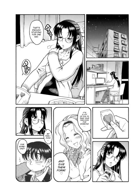 Nana & Kaoru, Vol. 01 Chapter 1 page 345