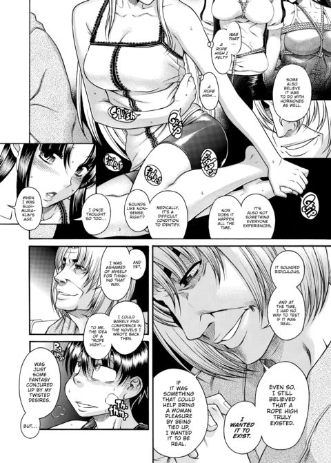 Nana & Kaoru Black Label, Vol. 02 Chapter 1 page 123
