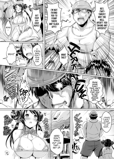 Titty Generation Chapter 1 page 20