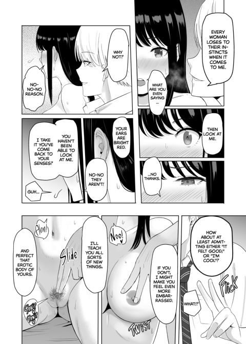 All for You 2 Chapter 1 page 73
