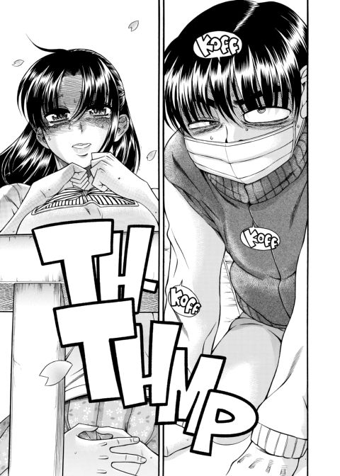 Nana & Kaoru, Vol. 04 Chapter 1 page 388