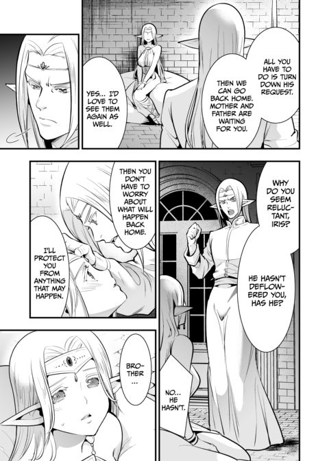 The Orc's Bride: An Elf Held Captive by Pleasure Chapter 1 page 72