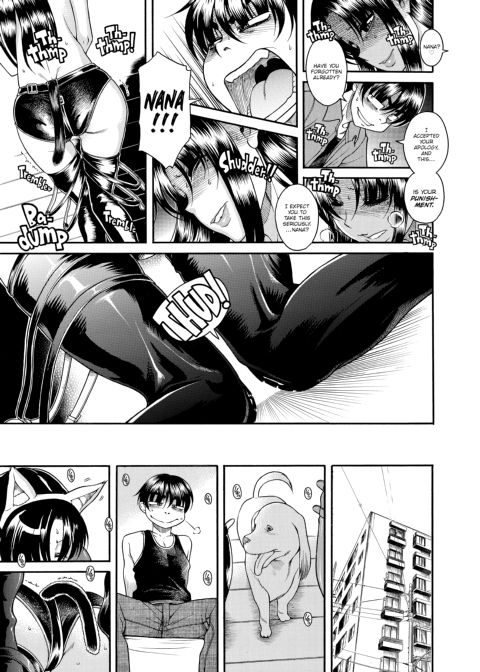 Nana & Kaoru, Vol. 03 Chapter 1 page 443