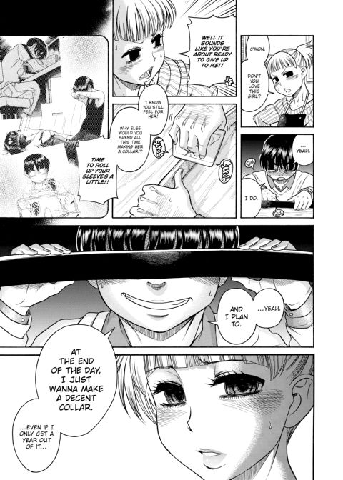 Nana & Kaoru, Vol. 05 Chapter 1 page 82