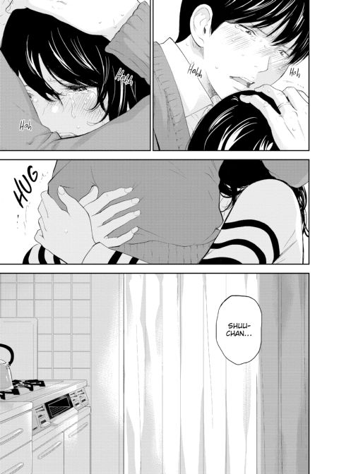 Netoraserare Vol. 3 Chapter 1 page 171