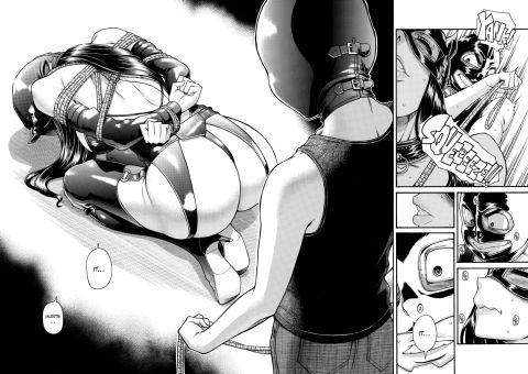 Nana & Kaoru, Vol. 06 Chapter 1 page 239