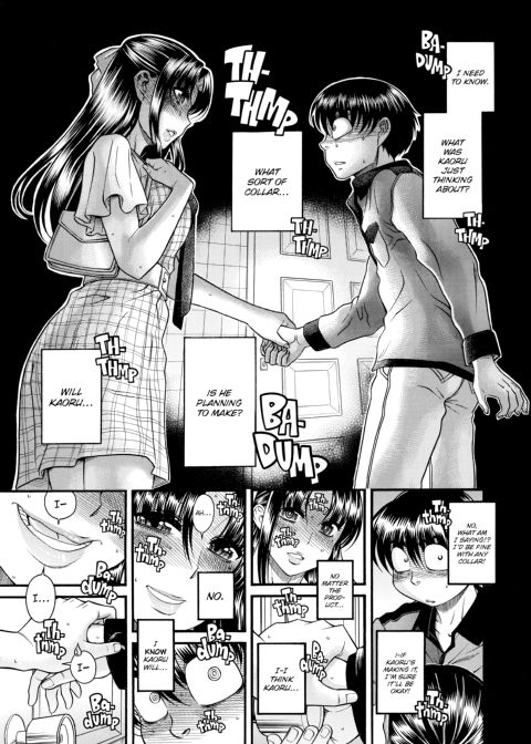 Nana & Kaoru, Vol. 05 Chapter 1 page 42