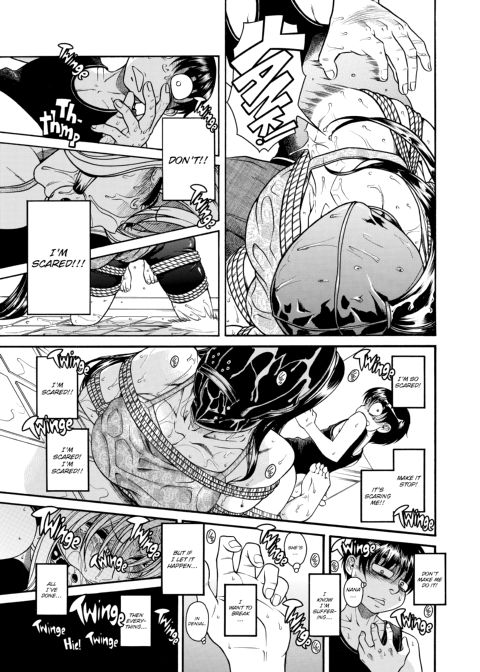 Nana & Kaoru, Vol. 04 Chapter 1 page 251