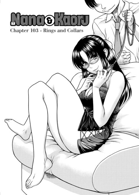 Nana & Kaoru, Vol. 04 Chapter 1 page 468