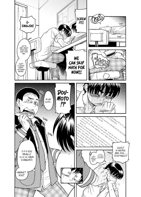 Nana & Kaoru, Vol. 04 Chapter 1 page 110