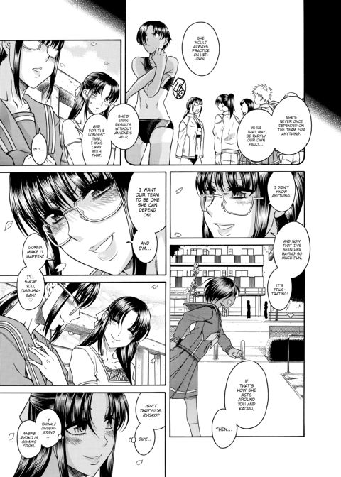 Nana & Kaoru, Vol. 04 Chapter 1 page 378