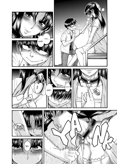 Nana & Kaoru, Vol. 05 Chapter 1 page 146