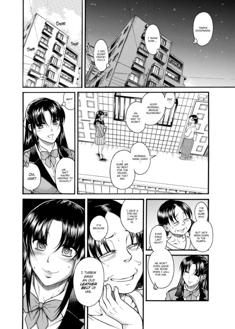 Nana & Kaoru, Vol. 04 Chapter 1 page 482