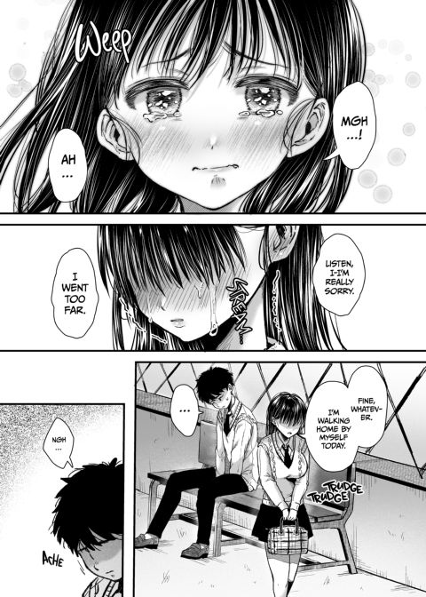 Don't Cheat, Practice Sex Chapter 1 page 16