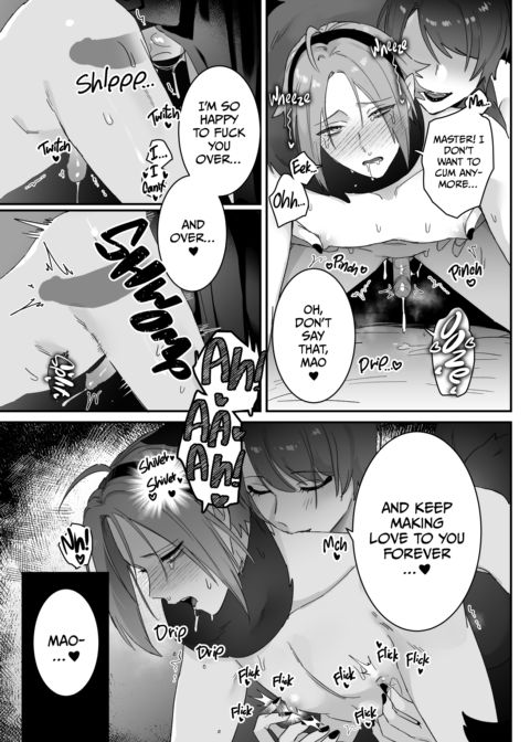 The Fox Witch's Pet Cat 2 - Extra Chapter 1 page 22