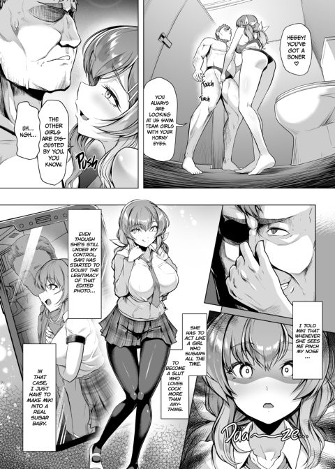 The Persuaded Team Ace 2 Chapter 1 page 10