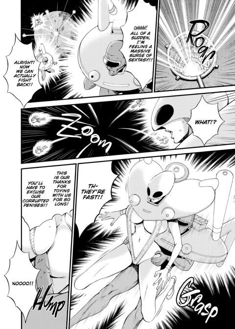 The Otaku in 2200 A.D. Vol. 3 Chapter 1 page 143