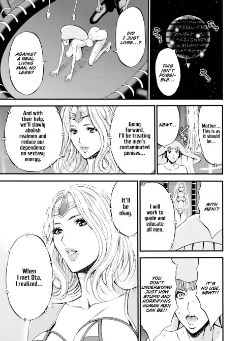 The Otaku in 2200 A.D. Vol. 3 Chapter 1 page 152
