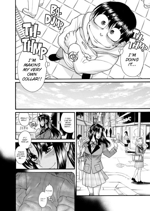 Nana & Kaoru, Vol. 05 Chapter 1 page 63