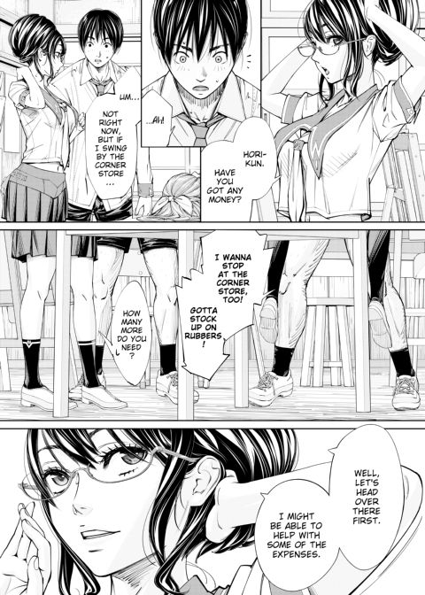 Chitose Chapter 1 page 84