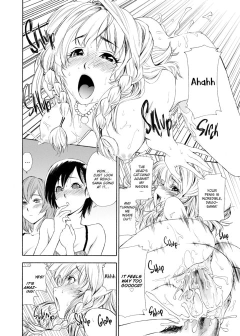 Aqua Bless Chapter 1 page 173
